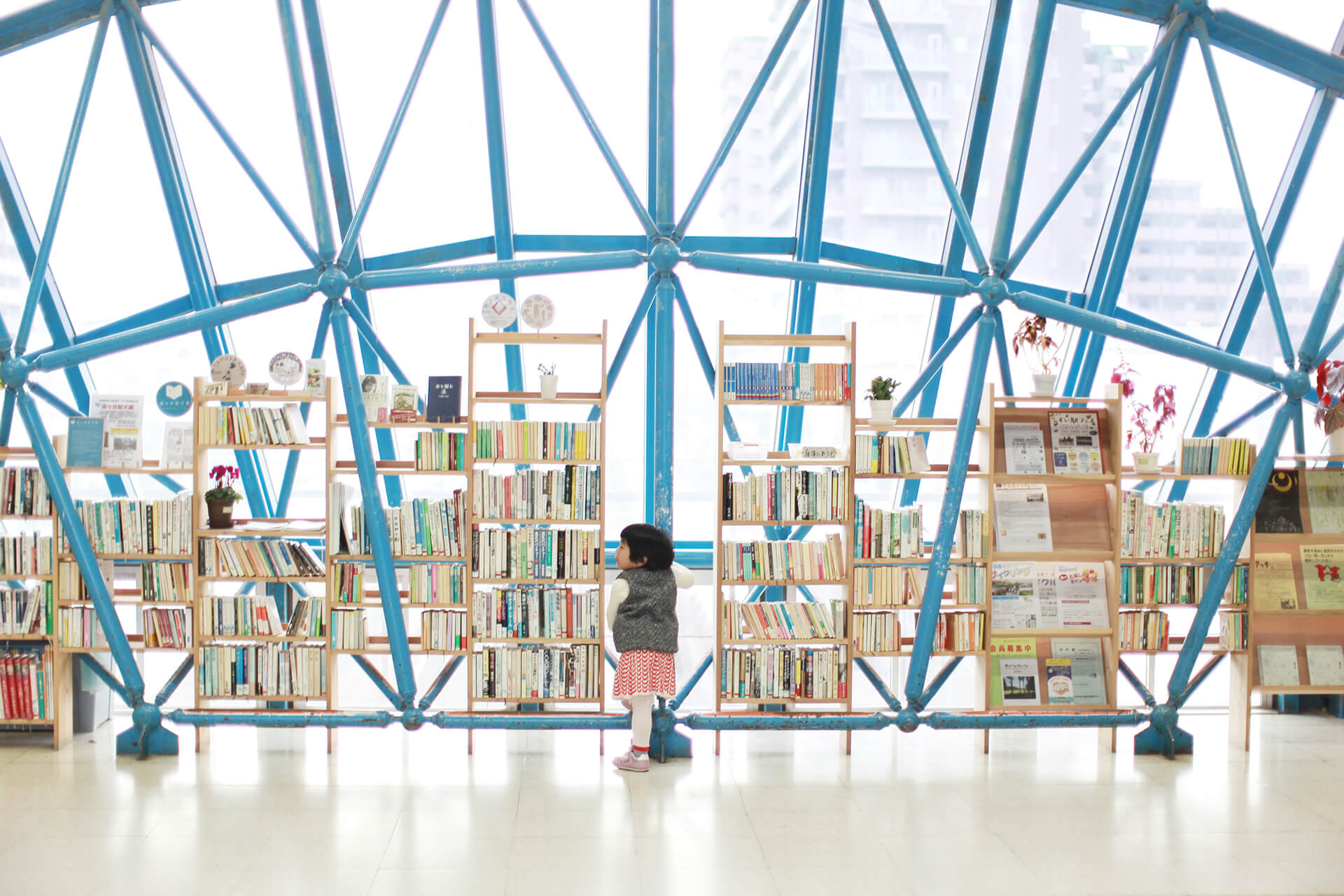 まちの本棚の画像