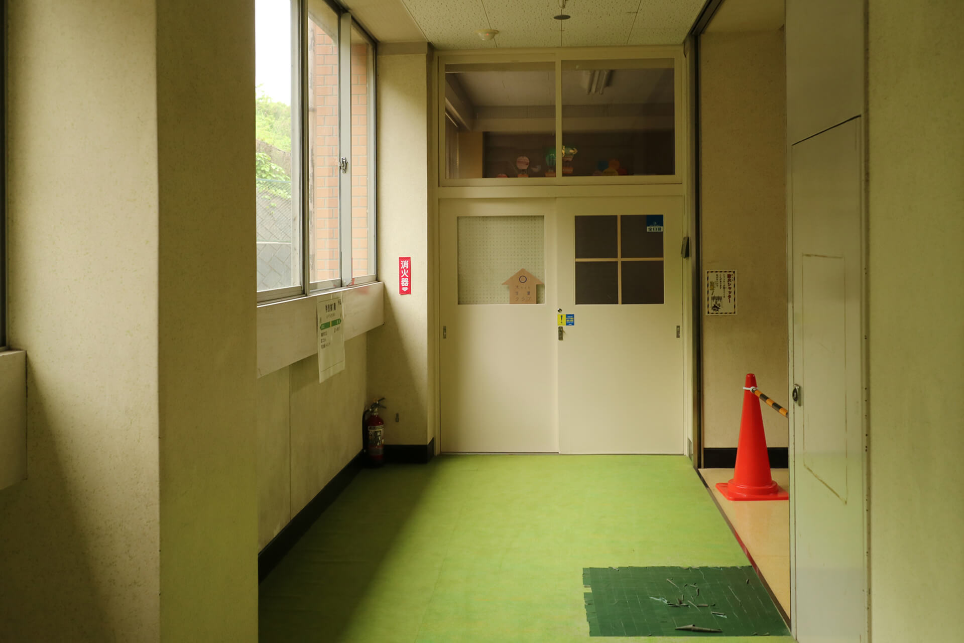 ⼤室台の学童クラブの画像