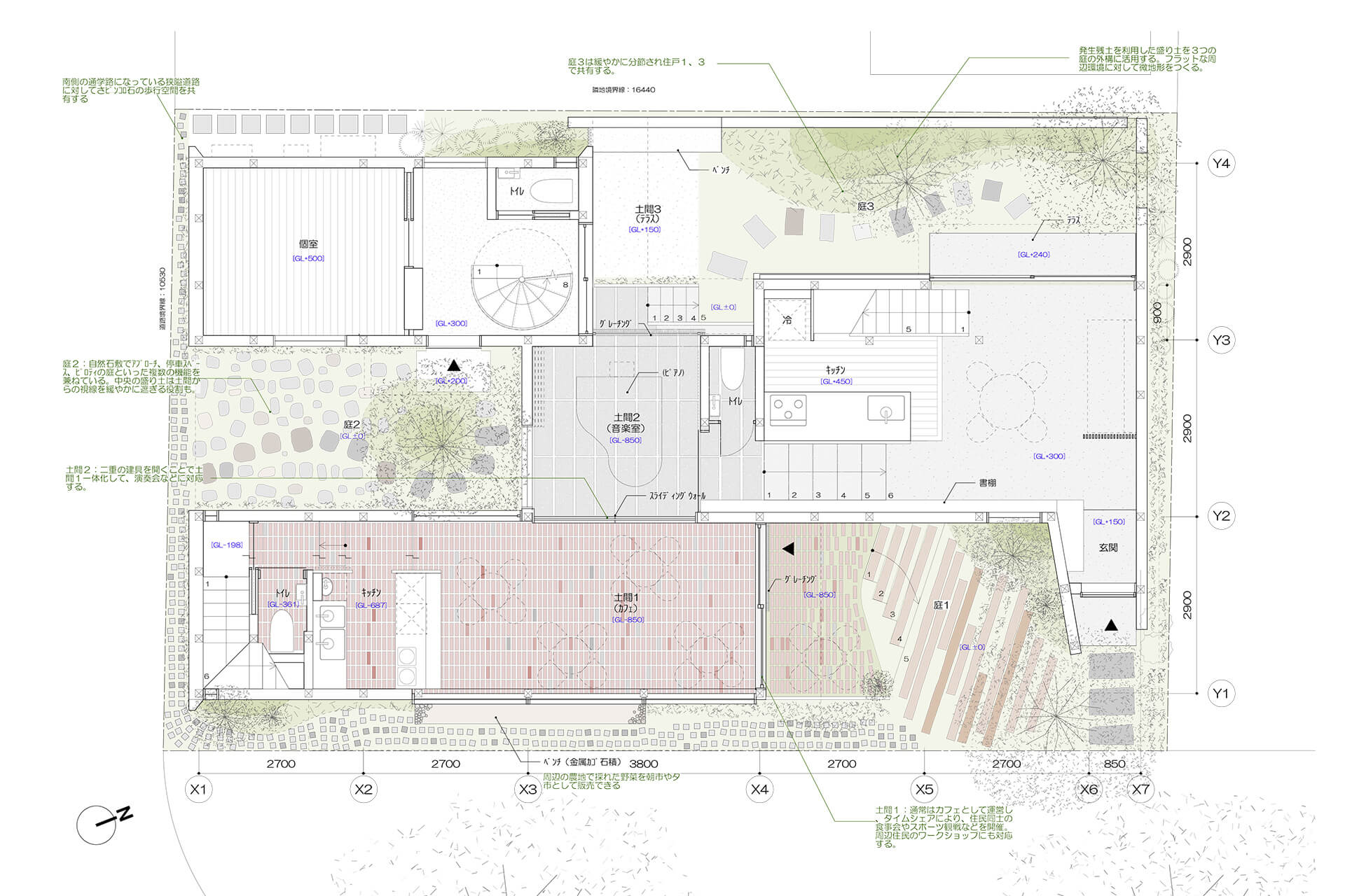 ちどりの庭のとおり土間の画像